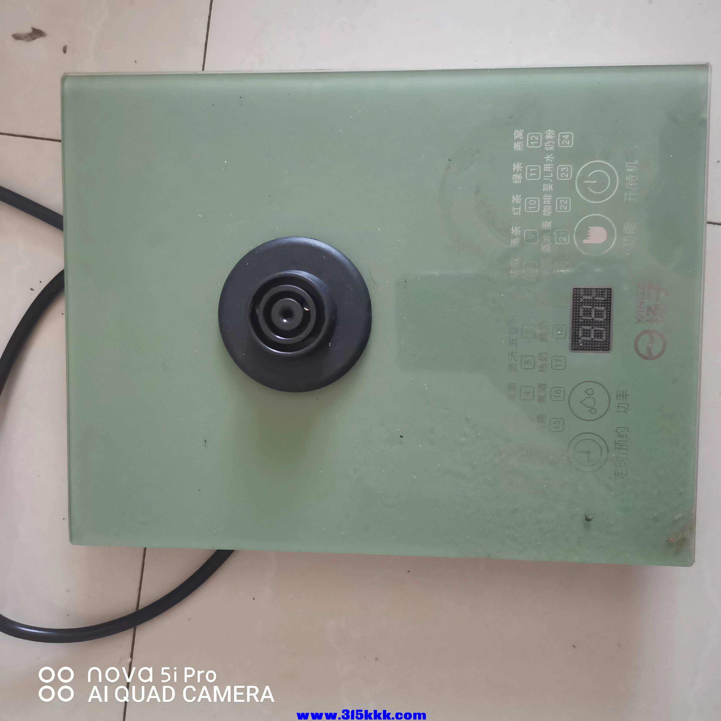 微信图片_20230726095400.jpg