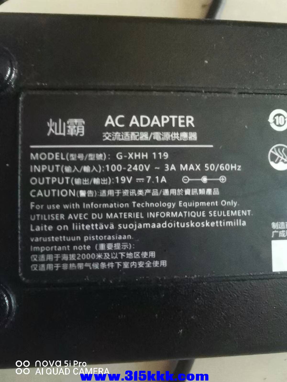 微信图片_20230726095440.jpg