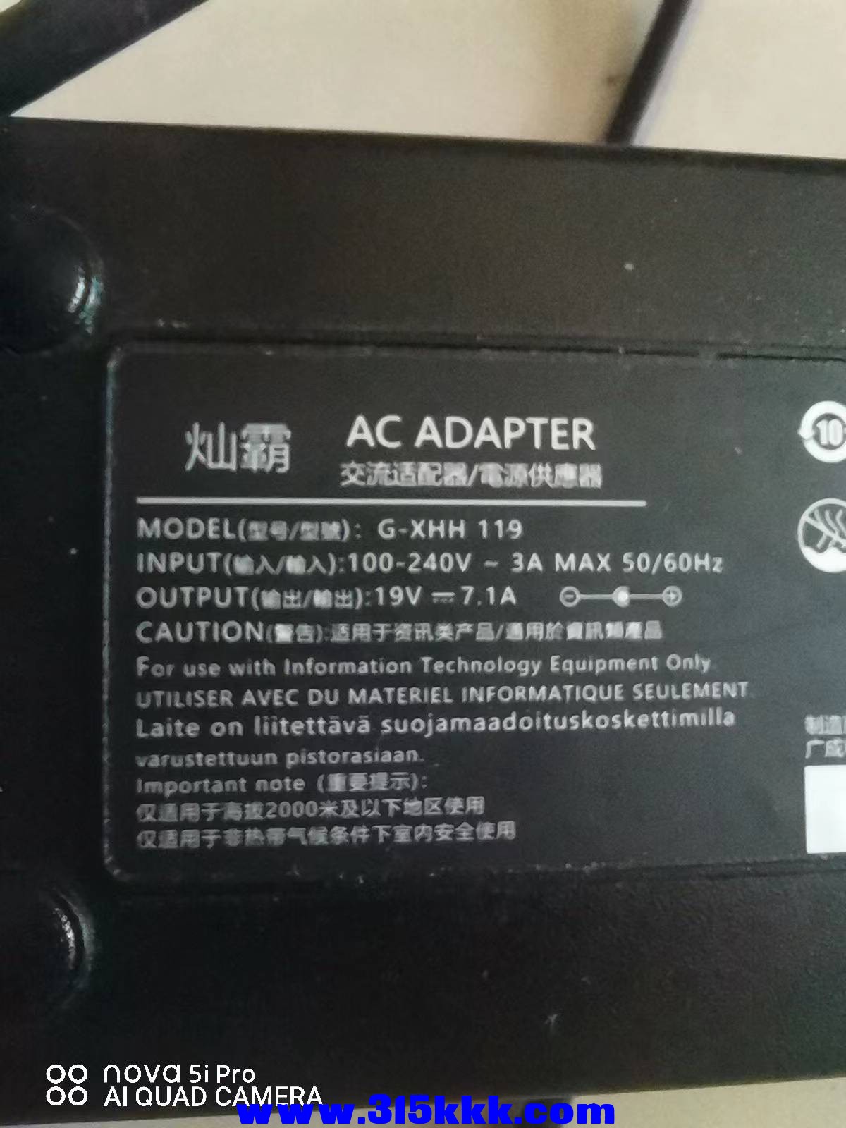 微信图片_20230726095443.jpg