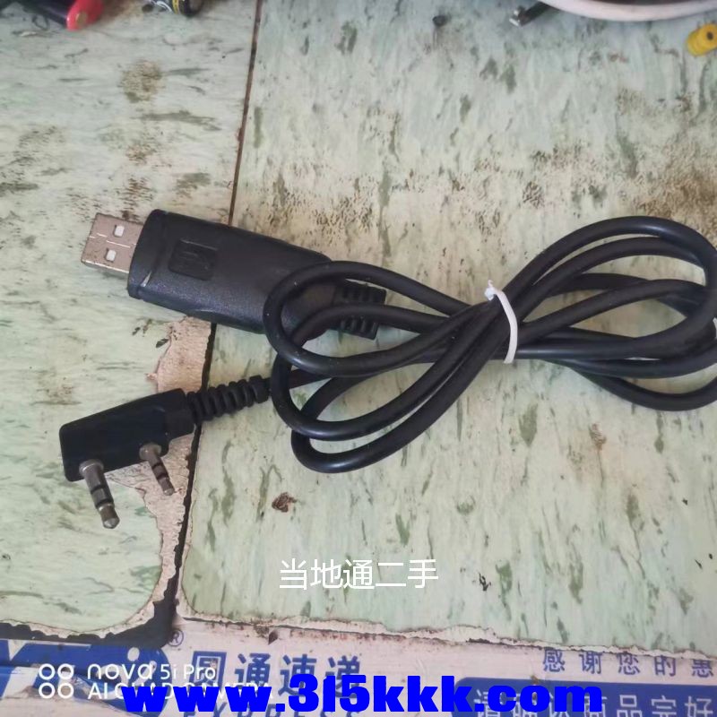 微信图片_20230727095118.jpg