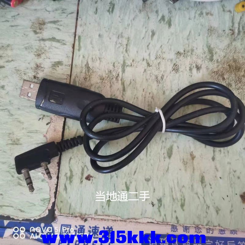 微信图片_20230727095117.jpg