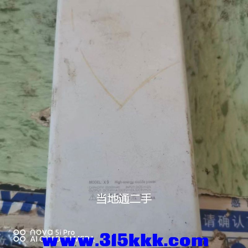 微信图片_20230727095122.jpg