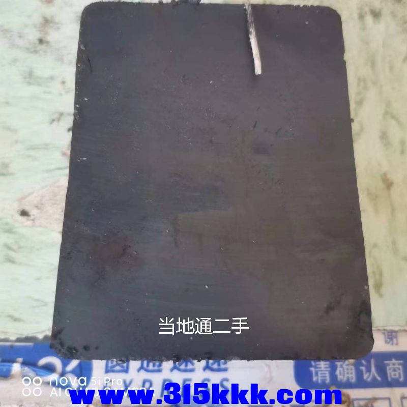 微信图片_20230727095121.jpg