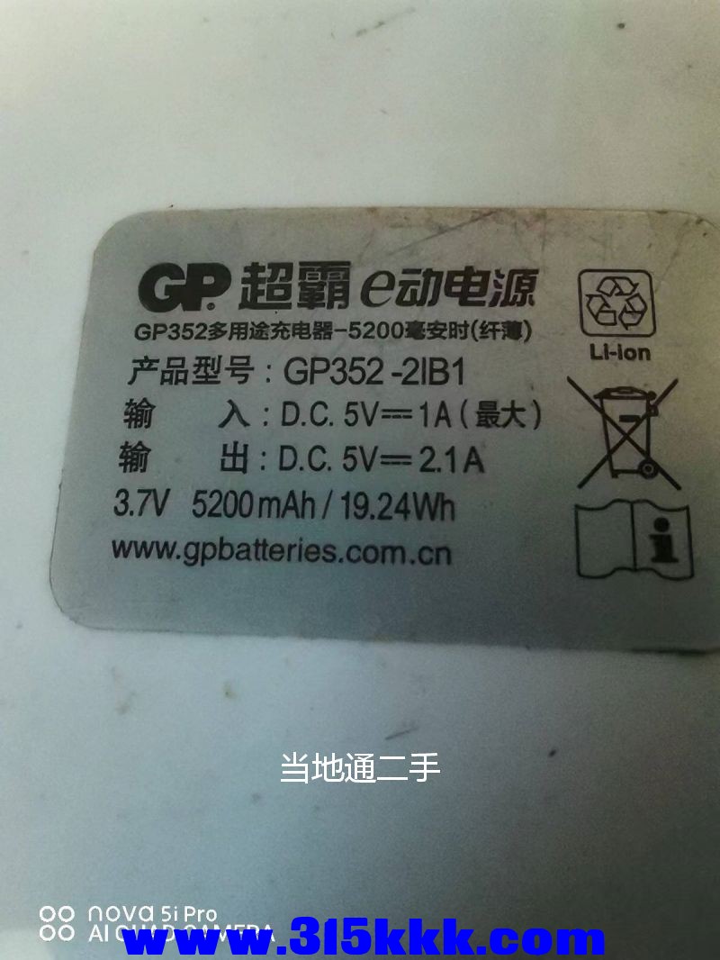 微信图片_20230727095126.jpg