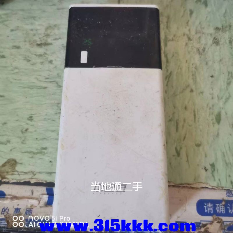 微信图片_20230727095124.jpg