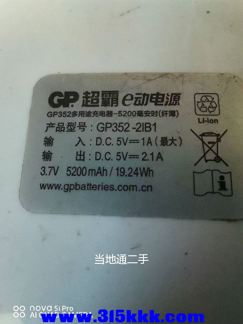 微信图片_20230727095129.jpg
