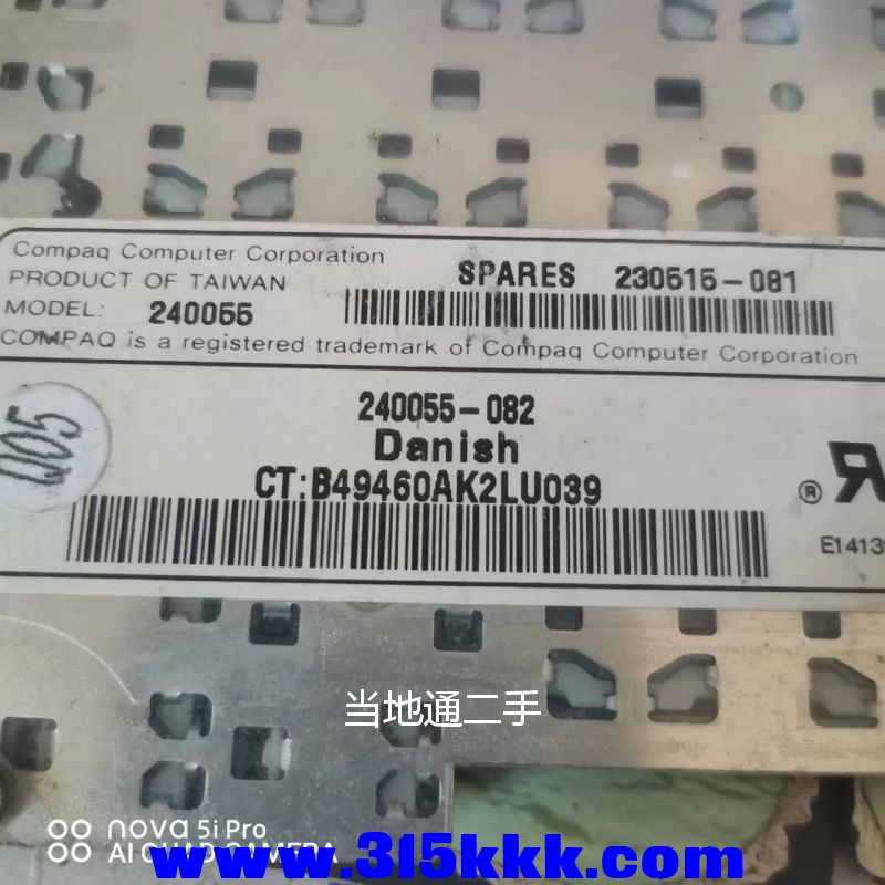 微信图片_20230727095135.jpg