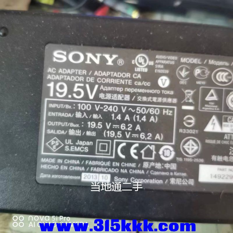 微信图片_20230727095142.jpg