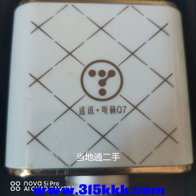 微信图片_20230727095204.jpg