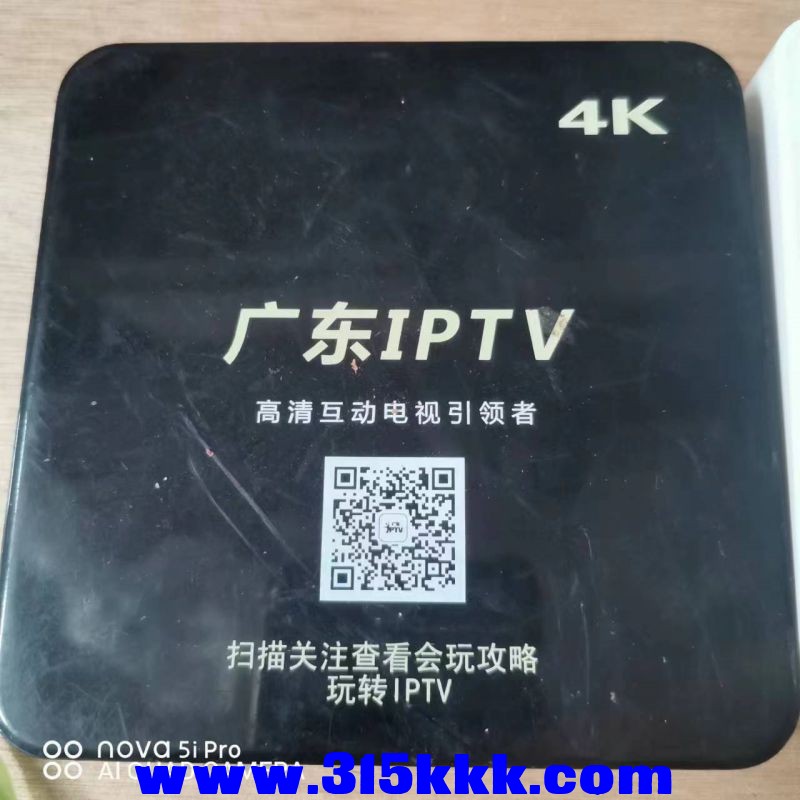 微信图片_20230730081752.jpg