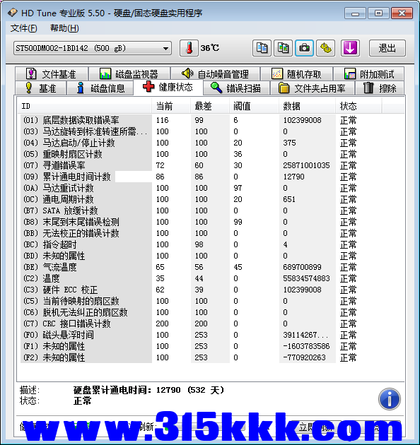 a3 (2).png