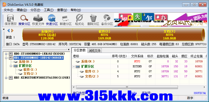 a3 (3).png