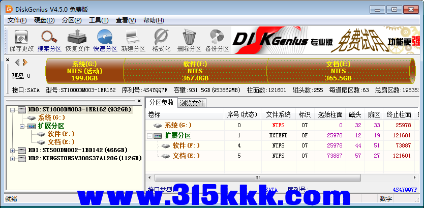 b4 (2).png