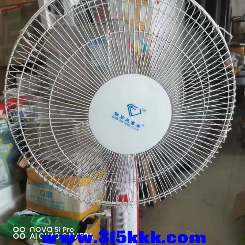 微信图片_20230731095508.jpg