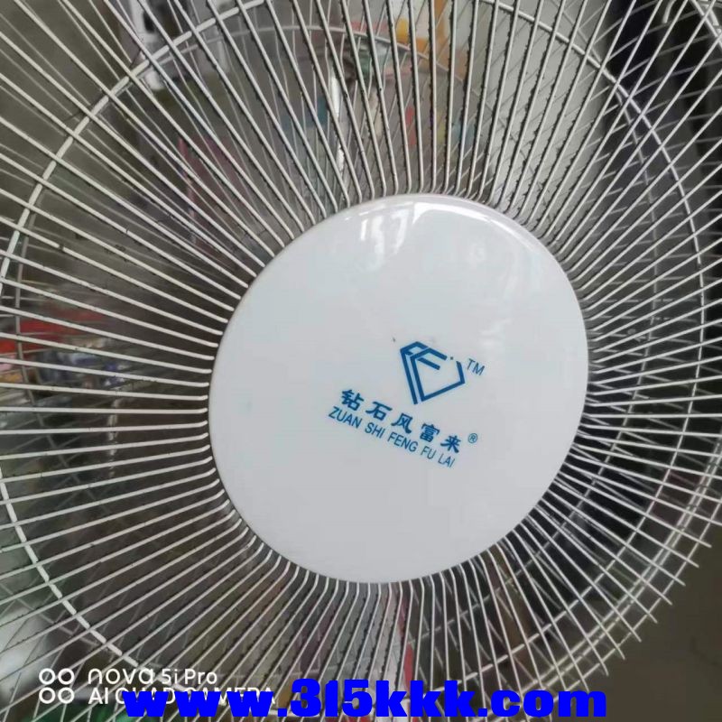 微信图片_20230731095506.jpg