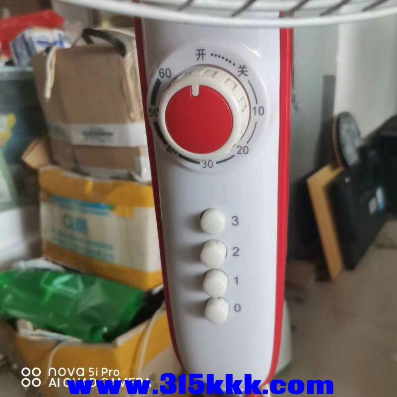 微信图片_20230731095503.jpg
