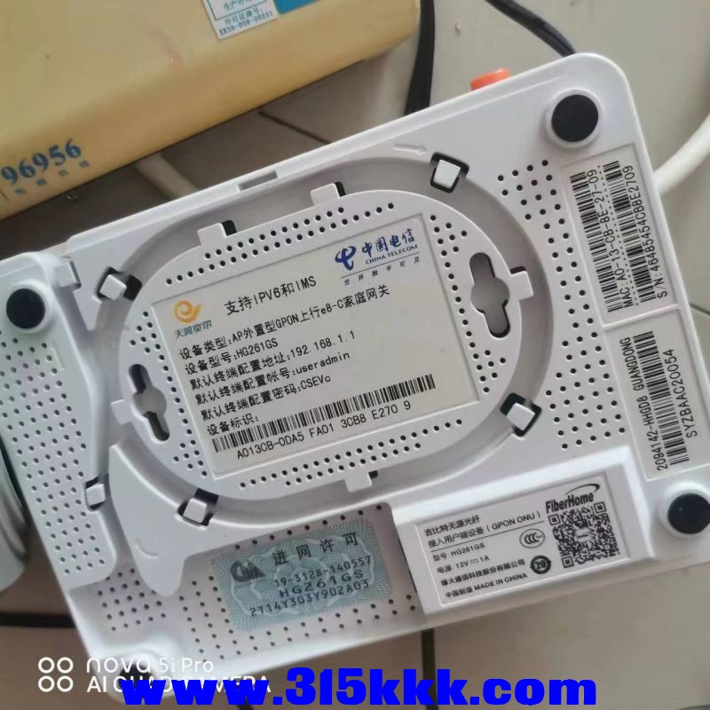 微信图片_20230731095515.jpg