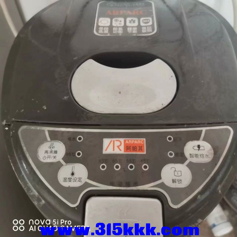 微信图片_20230731095525.jpg