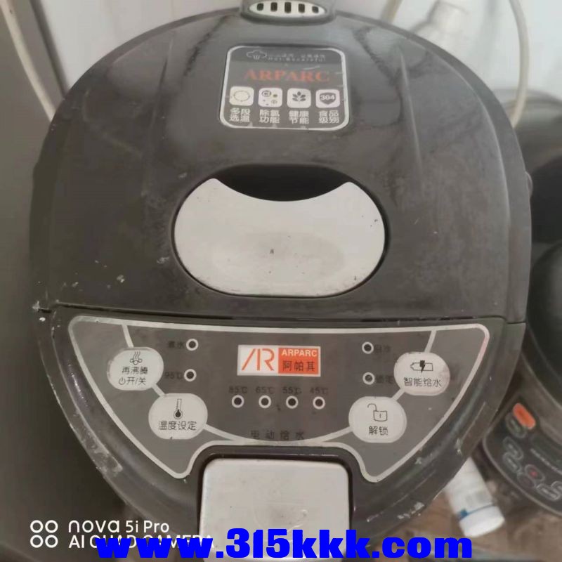 微信图片_20230731095526.jpg