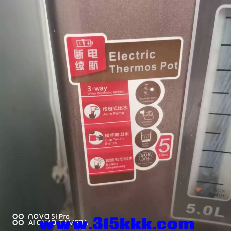 微信图片_20230731095529.jpg