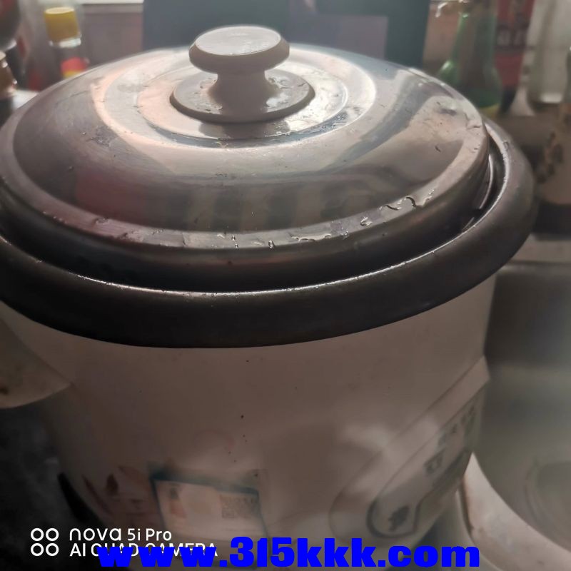 微信图片_20230731095536.jpg