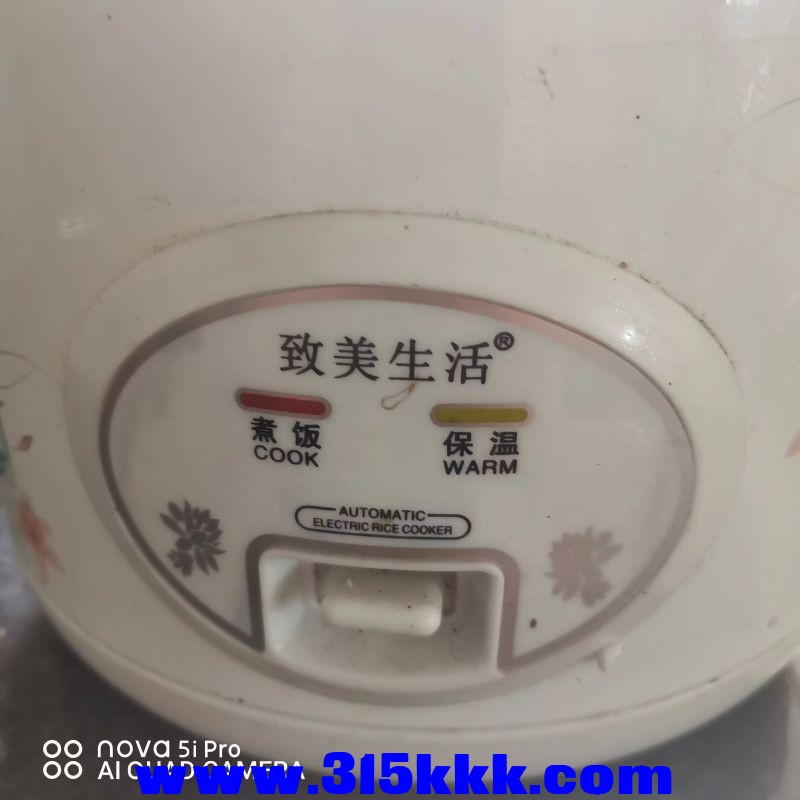 微信图片_20230731095545.jpg