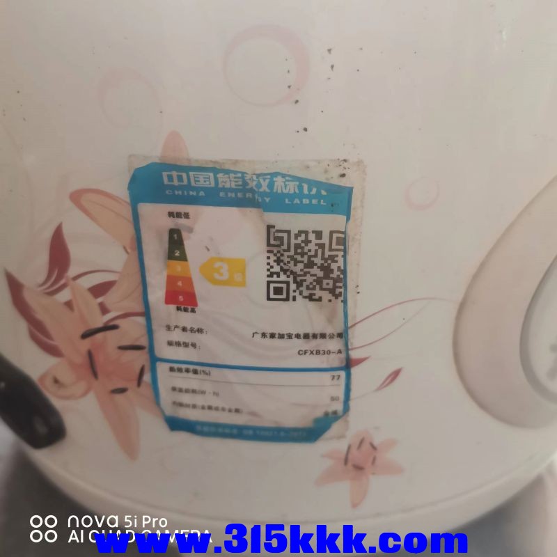 微信图片_20230731095540.jpg