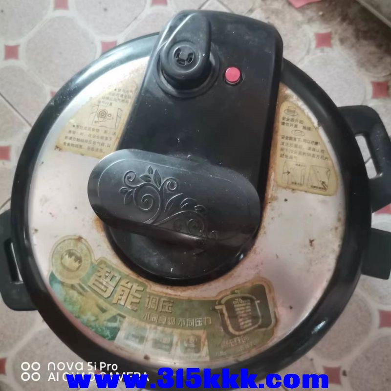 微信图片_20230731095609.jpg