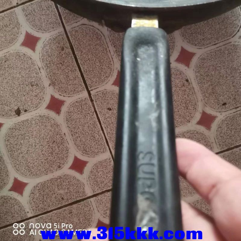 微信图片_20230731095618.jpg