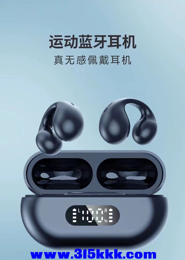 微信图片_20230823190751.jpg