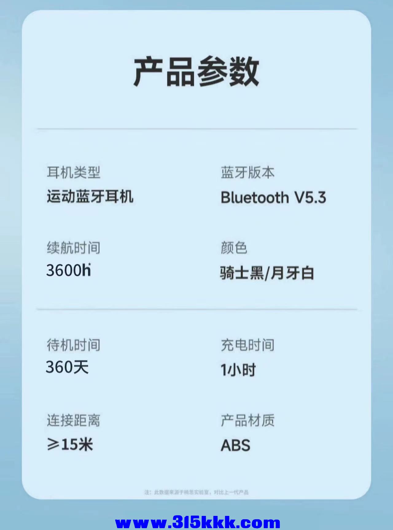 微信图片_20230823190754.jpg