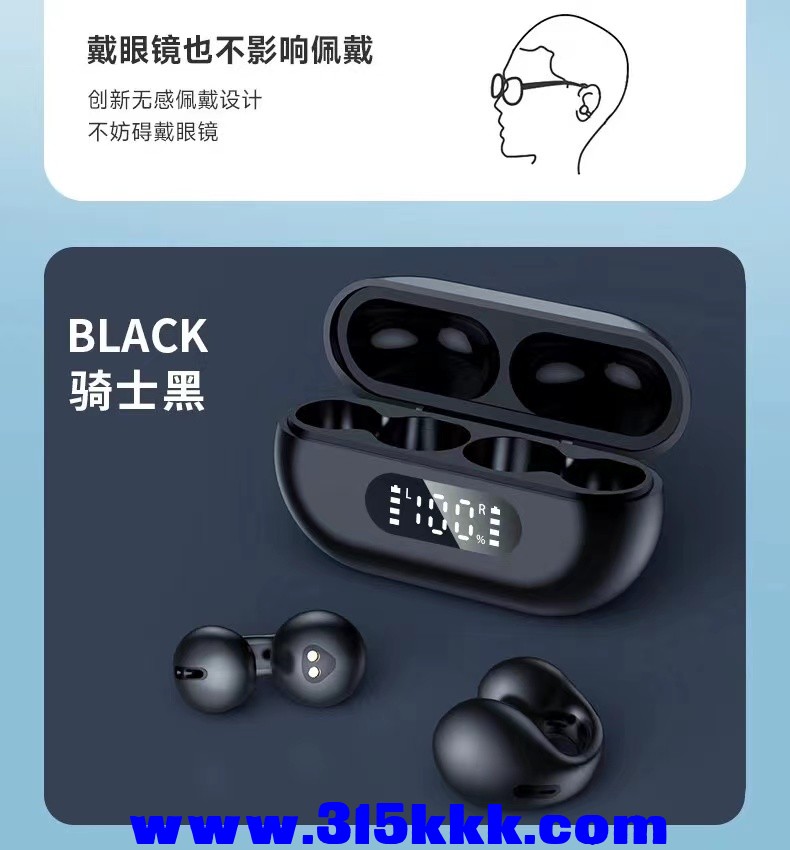 微信图片_20230823190755.jpg