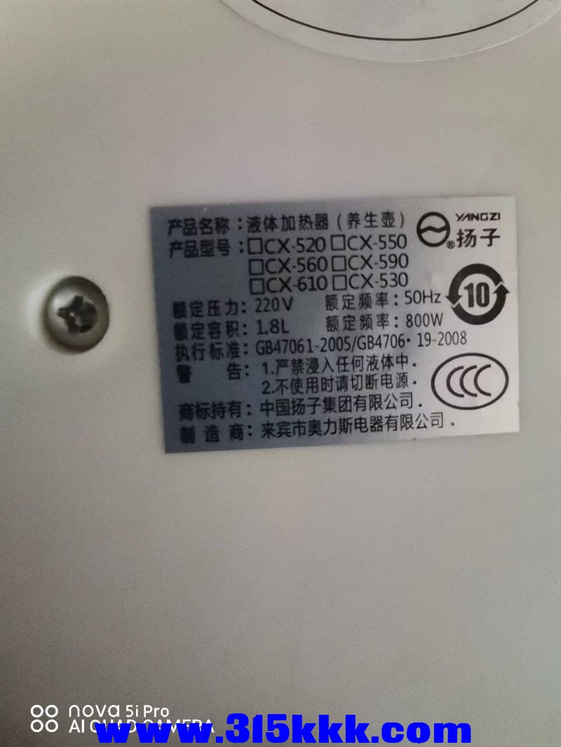 微信图片_20230830095747.jpg