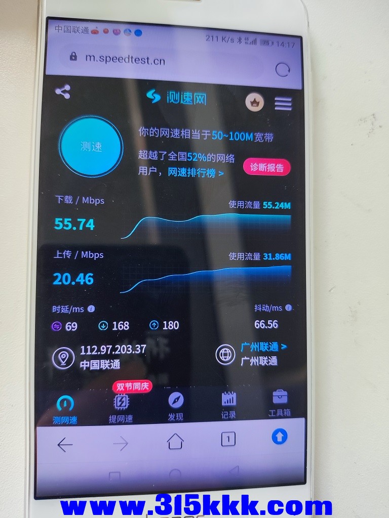 微信图片_20231013113501.jpg