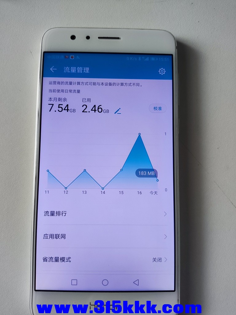 微信图片_20231017155218.jpg