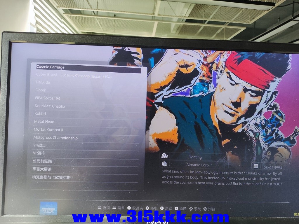 微信图片_20231027101535.jpg