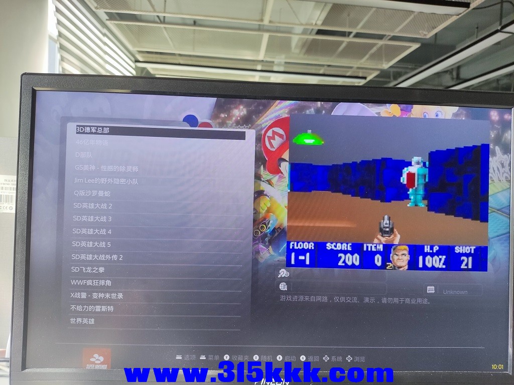 微信图片_20231027101535_1.jpg