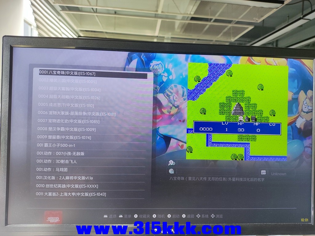 微信图片_20231027101537.jpg