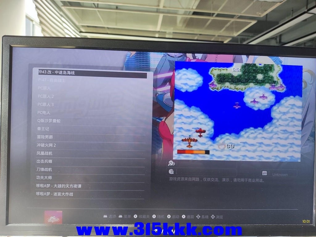 微信图片_20231027101537_1.jpg