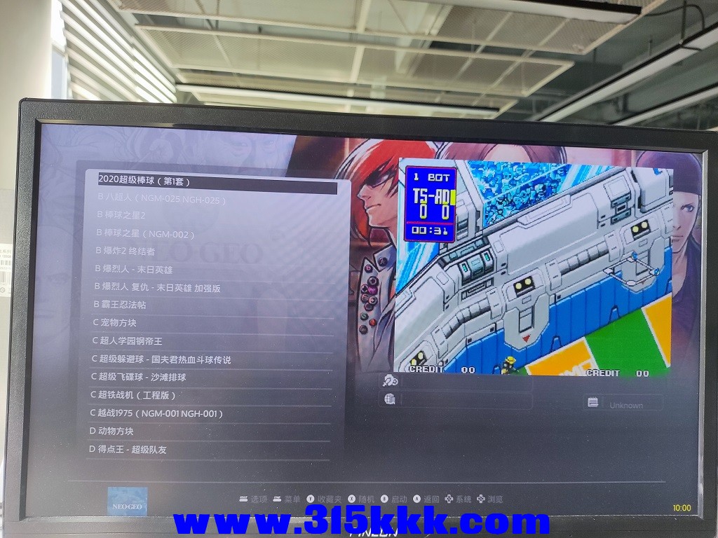 微信图片_20231027101538_1.jpg