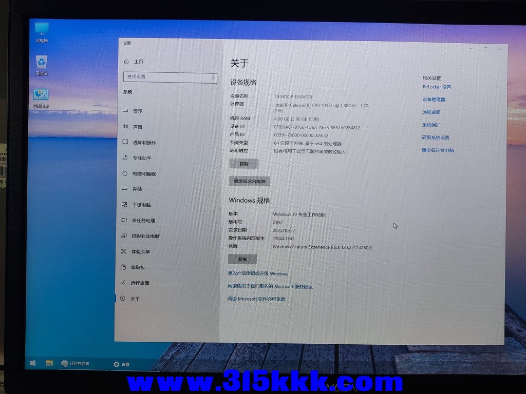 微信图片_20231028084925.jpg
