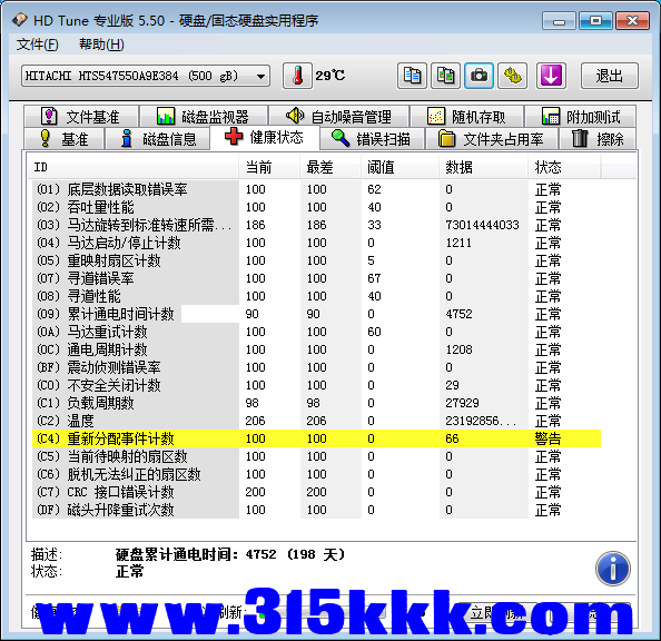 a3 (2).png