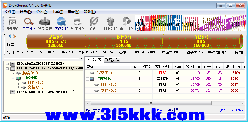 a3 (3).png