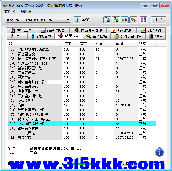 a3 (2).png