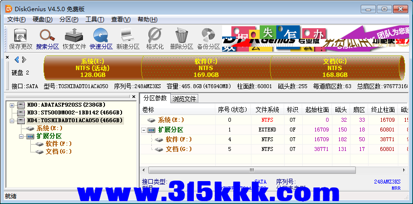 a3 (3).png