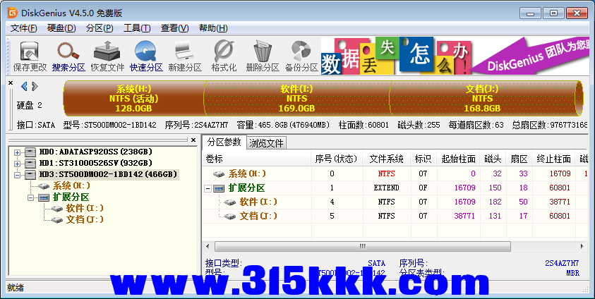 b3 (3).png