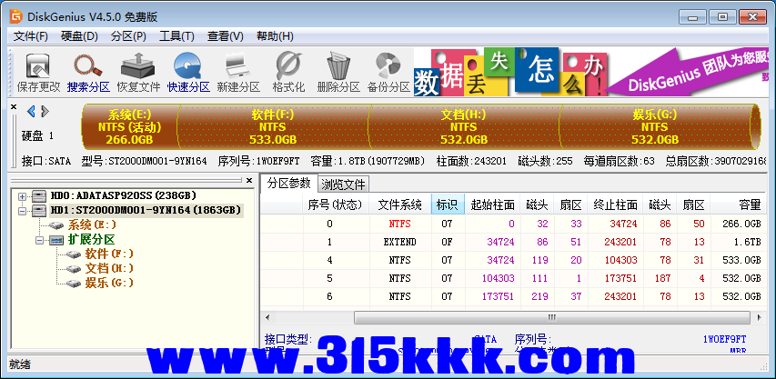 a2 (3).png