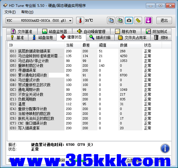 a3 (2).png