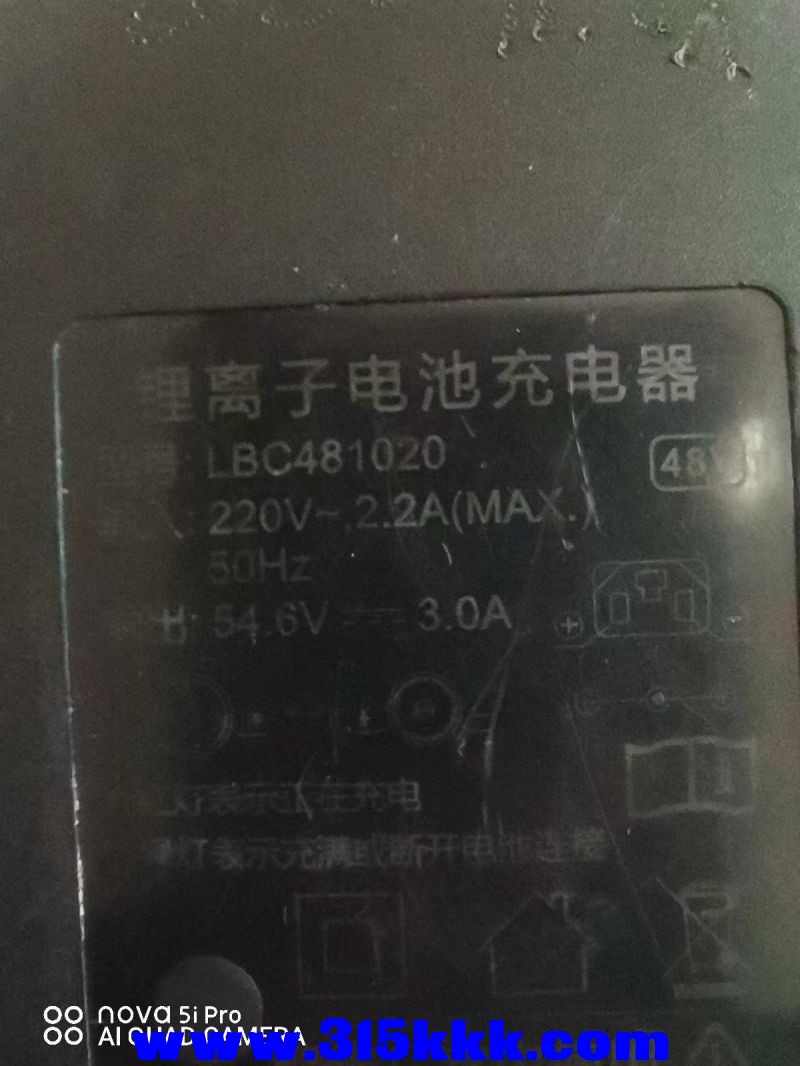 微信图片_20240321134037.jpg