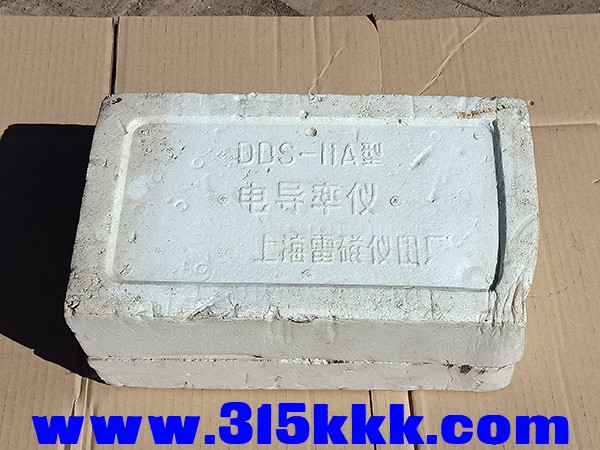 IMG20220416092912.jpg